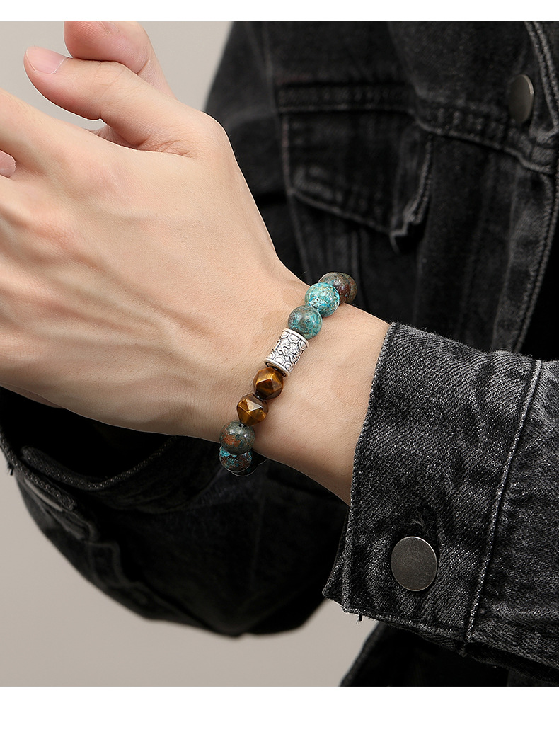 terling silver cylindrical spacer with Om Mani Padme Hum six syllable mantra engraving, antique oxidized finish detail