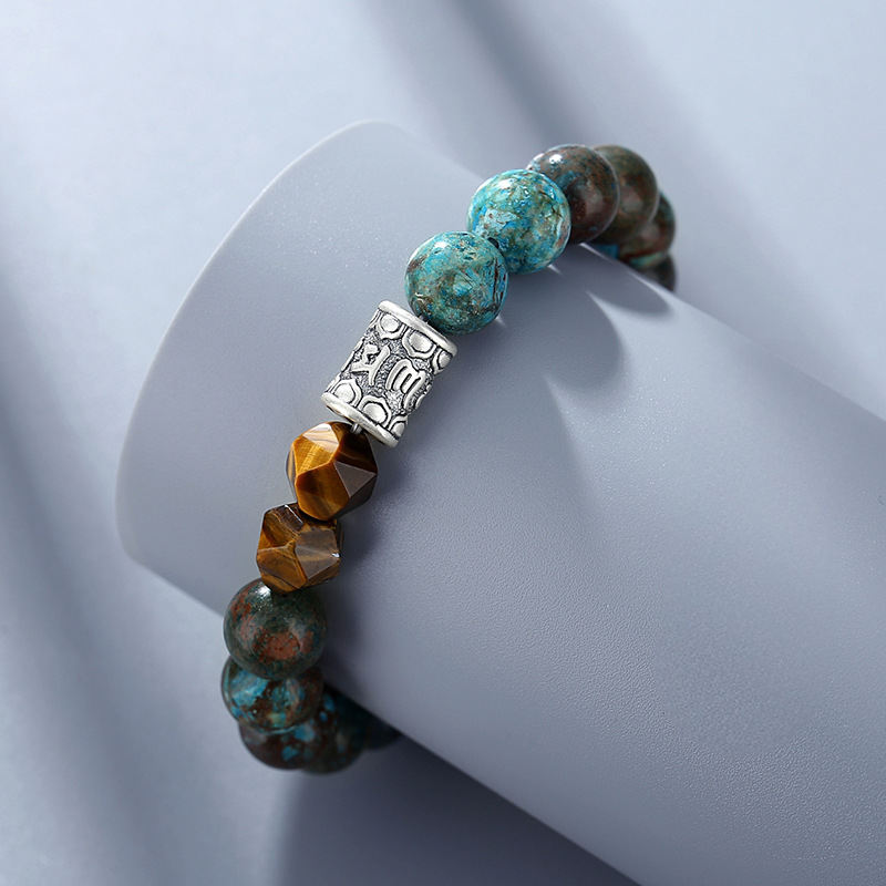 Faceted Tiger's Eye chatoyant quartz beads with antique silver Om Mani Padme Hum spacer, warm golden brown amber chatoyance