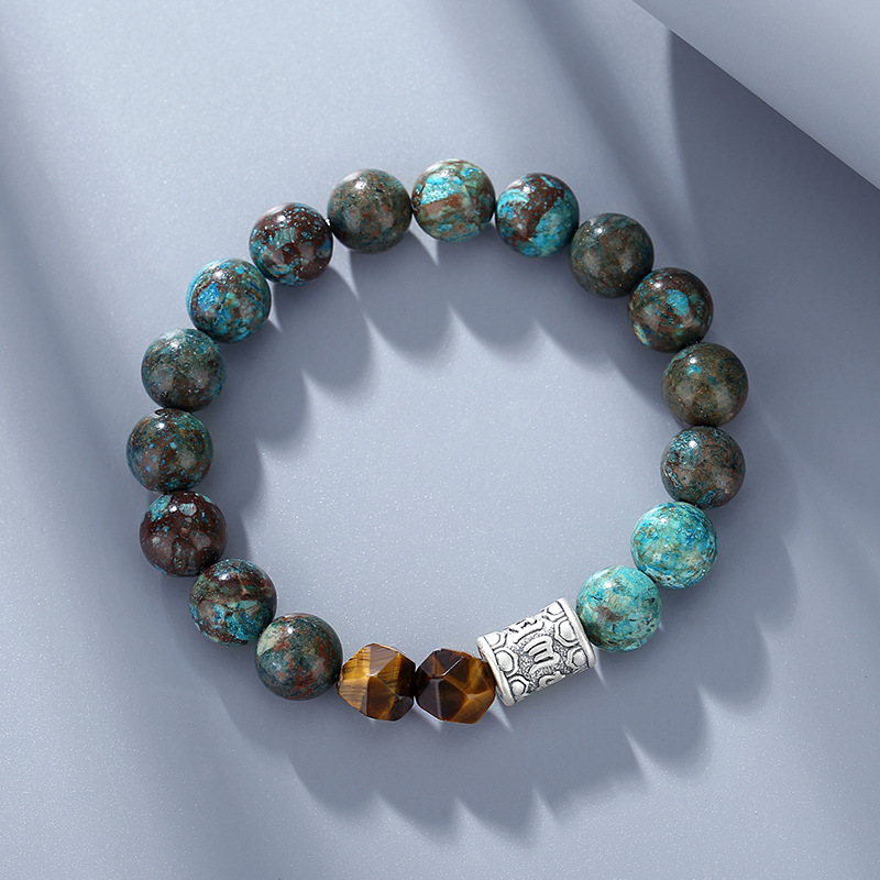 Autumn Stone Unakite bead detail, natural mottled brown green turquoise mineral veining, polished semi-precious stone macro