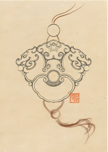 RUYI Lock